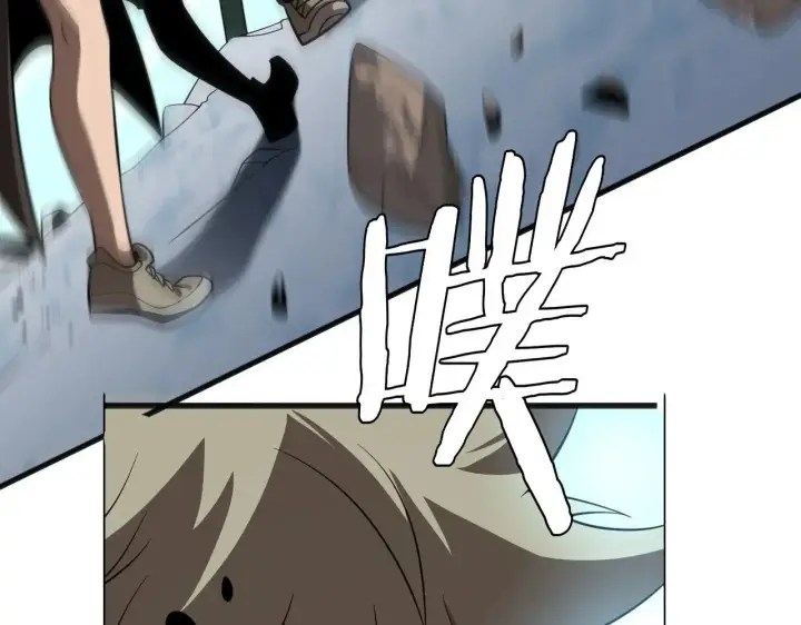 漫画《我屠尽万族！》第19话 点亮禁咒，双向救援！第144张图