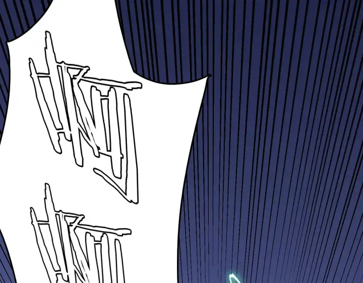 漫画《我屠尽万族！》第19话 点亮禁咒，双向救援！第174张图