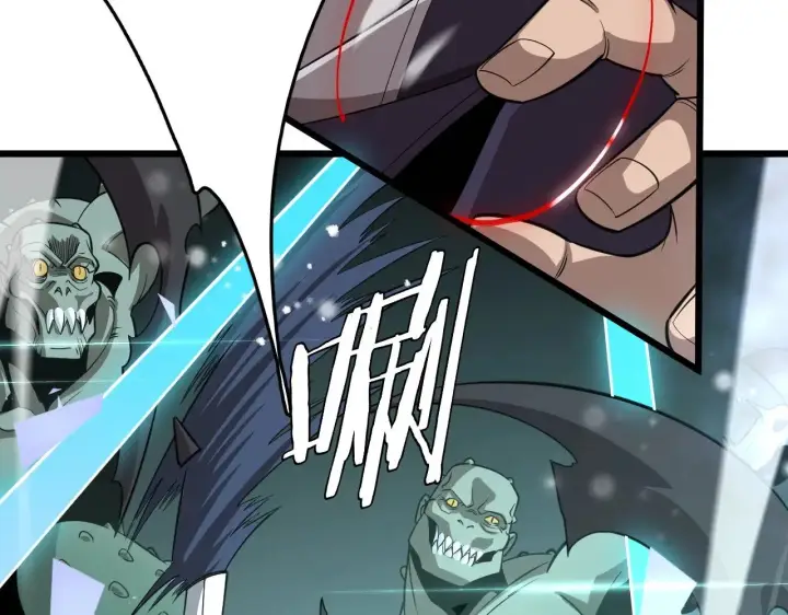 漫画《我屠尽万族！》第19话 点亮禁咒，双向救援！第56张图