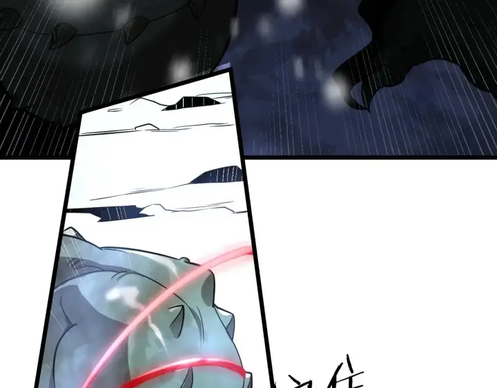 漫画《我屠尽万族！》第19话 点亮禁咒，双向救援！第62张图