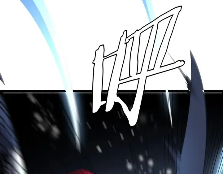 漫画《我屠尽万族！》第19话 点亮禁咒，双向救援！第85张图