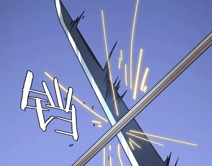 漫画《我屠尽万族！》第19话 点亮禁咒，双向救援！第94张图