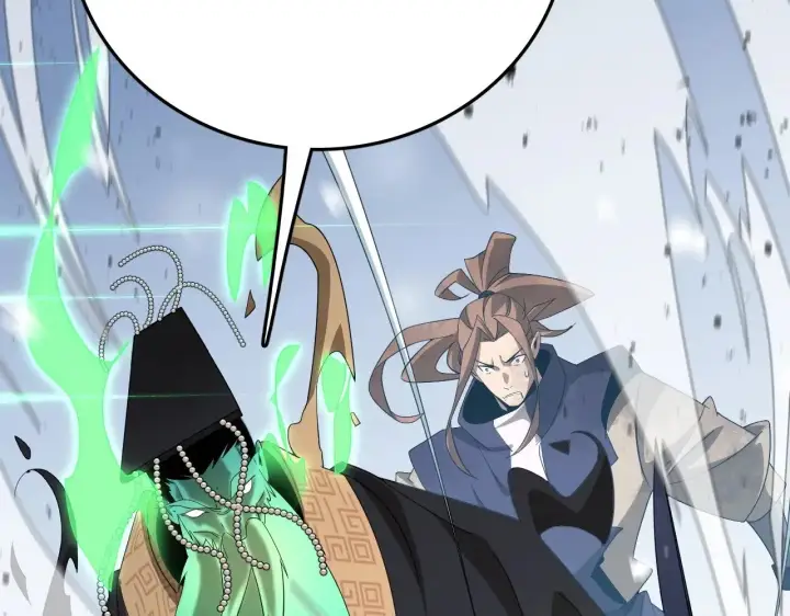 漫画《我屠尽万族！》第19话 点亮禁咒，双向救援！第99张图