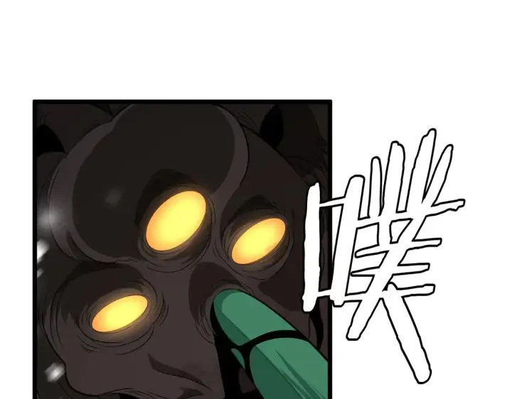 漫画《我屠尽万族！》第20话 以我为饵第35张图