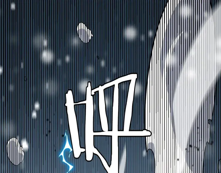 漫画《我屠尽万族！》第20话 以我为饵第53张图