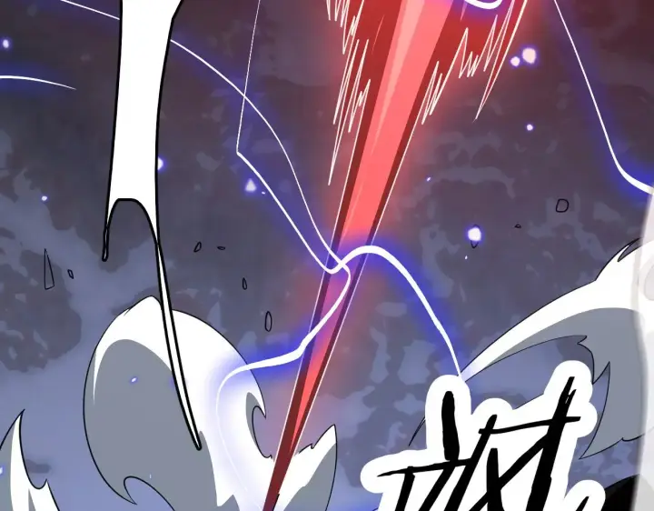 漫画《我屠尽万族！》第20话 以我为饵第7张图