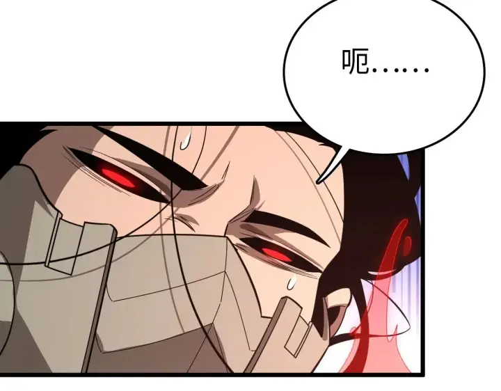 漫画《我屠尽万族！》第22话 清场！第102张图