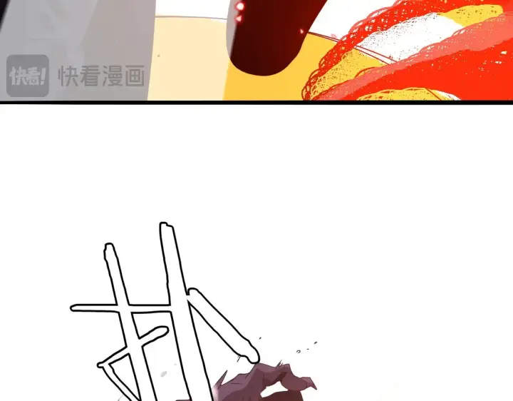 漫画《我屠尽万族！》第22话 清场！第92张图