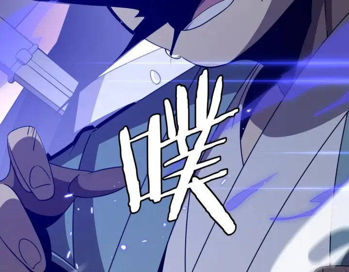 漫画《我屠尽万族！》第23话 惊天动地的三大工程第185张图