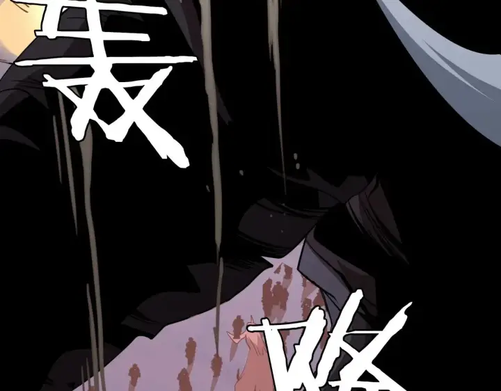 漫画《我屠尽万族！》第24话 血战第七防线第104张图