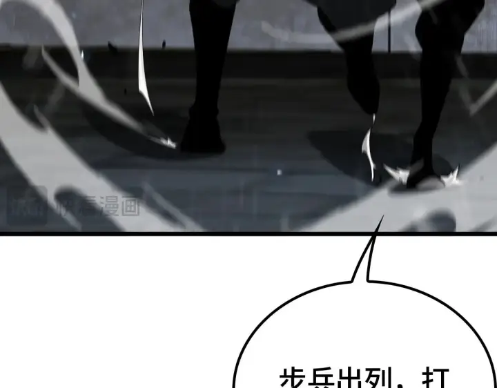 漫画《我屠尽万族！》第24话 血战第七防线第167张图