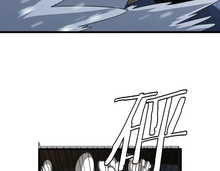 漫画《我屠尽万族！》第24话 血战第七防线第176张图