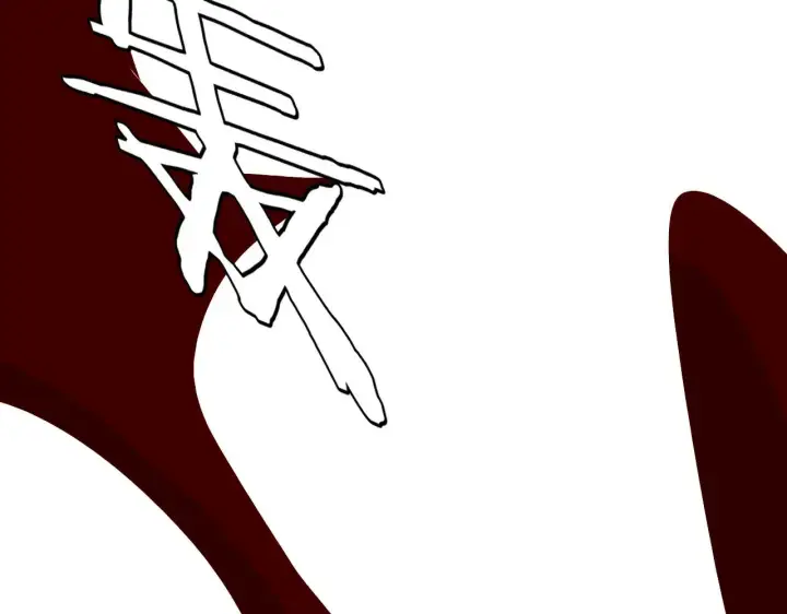 漫画《我屠尽万族！》第24话 血战第七防线第44张图