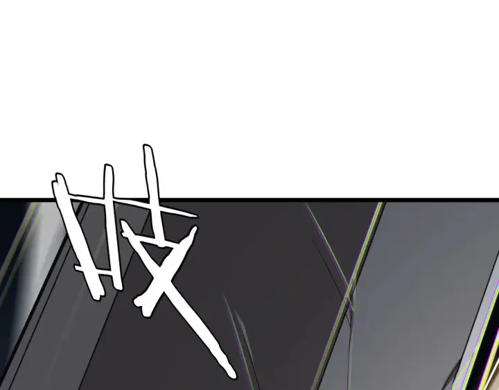 漫画《我屠尽万族！》第25话 大战刀锋巨人第176张图