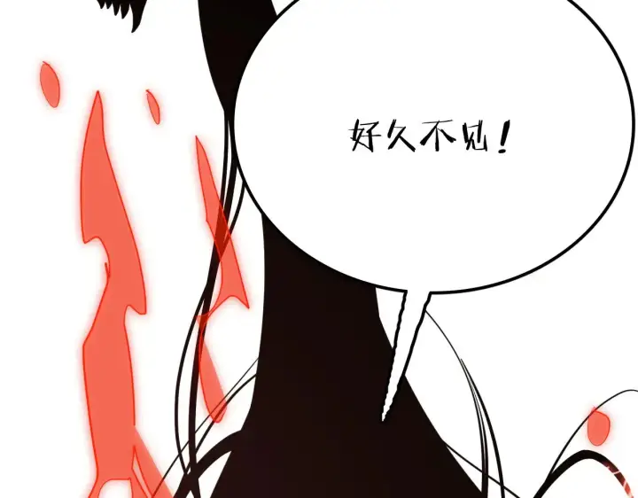漫画《我屠尽万族！》第25话 大战刀锋巨人第184张图
