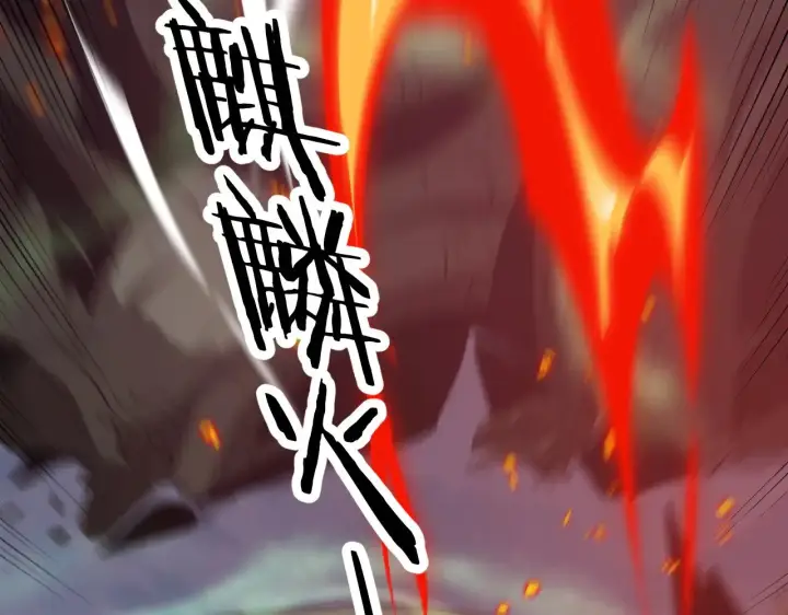 漫画《我屠尽万族！》第25话 大战刀锋巨人第37张图