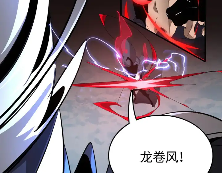 漫画《我屠尽万族！》第26话 战场开大第100张图