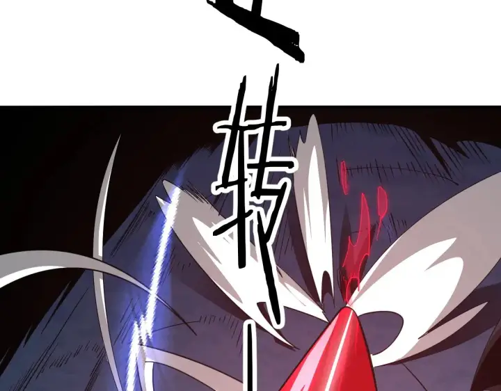 漫画《我屠尽万族！》第26话 战场开大第103张图