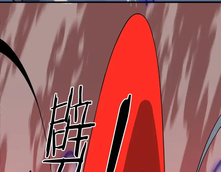漫画《我屠尽万族！》第26话 战场开大第117张图