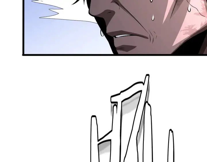 漫画《我屠尽万族！》第26话 战场开大第12张图