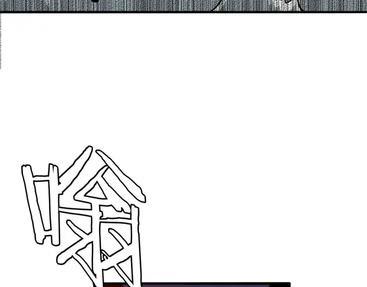 漫画《我屠尽万族！》第26话 战场开大第122张图