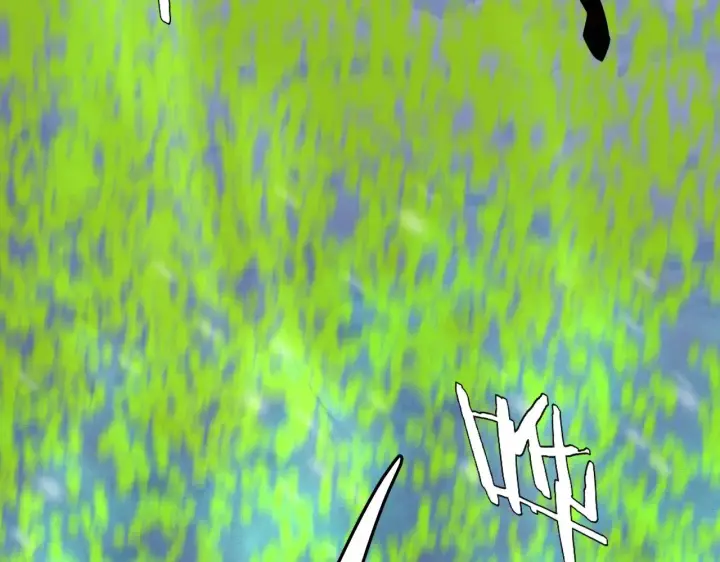 漫画《我屠尽万族！》第26话 战场开大第41张图