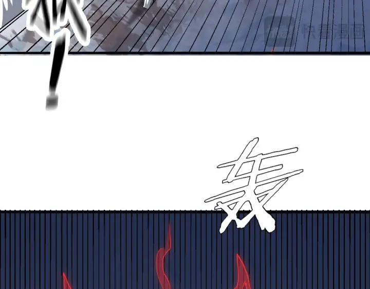 漫画《我屠尽万族！》第26话 战场开大第72张图