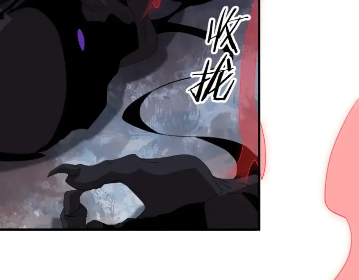 漫画《我屠尽万族！》第26话 战场开大第77张图