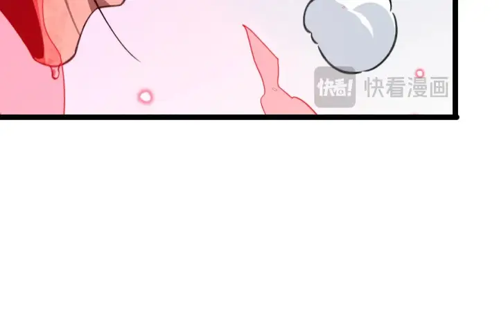 漫画《我屠尽万族！》第27话 这里不是你的战场第108张图
