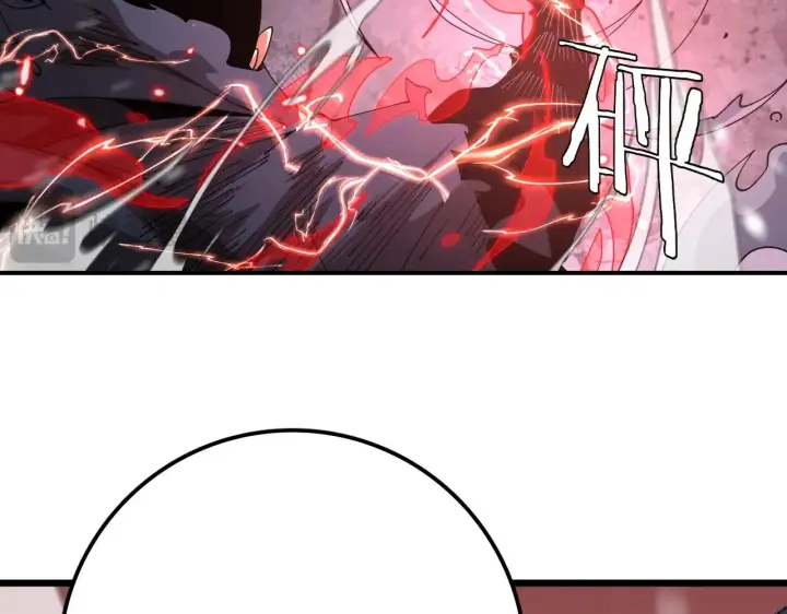 漫画《我屠尽万族！》第27话 这里不是你的战场第24张图