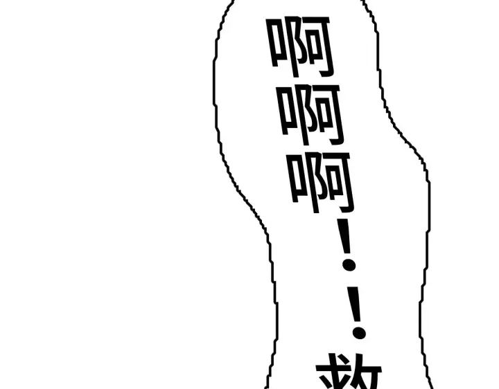 漫画《我屠尽万族！》第28话 我欲渡百万人成神第58张图