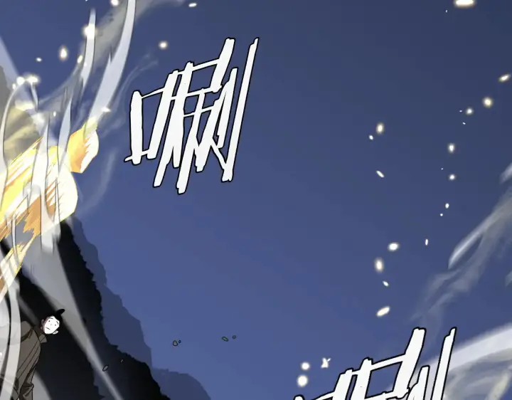漫画《我屠尽万族！》第29话 全民觉醒第100张图