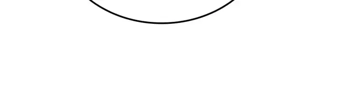 漫画《我屠尽万族！》第29话 全民觉醒第159张图