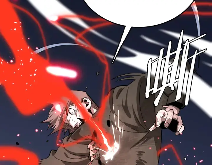 漫画《我屠尽万族！》第29话 全民觉醒第30张图