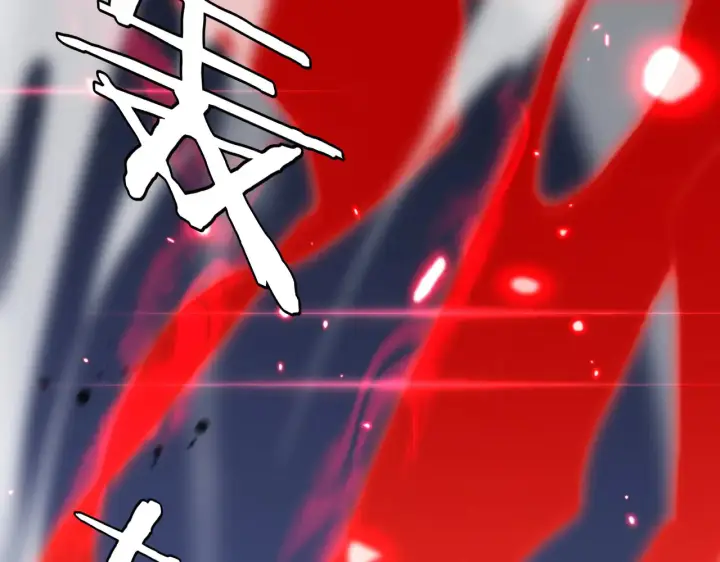 漫画《我屠尽万族！》第29话 全民觉醒第62张图