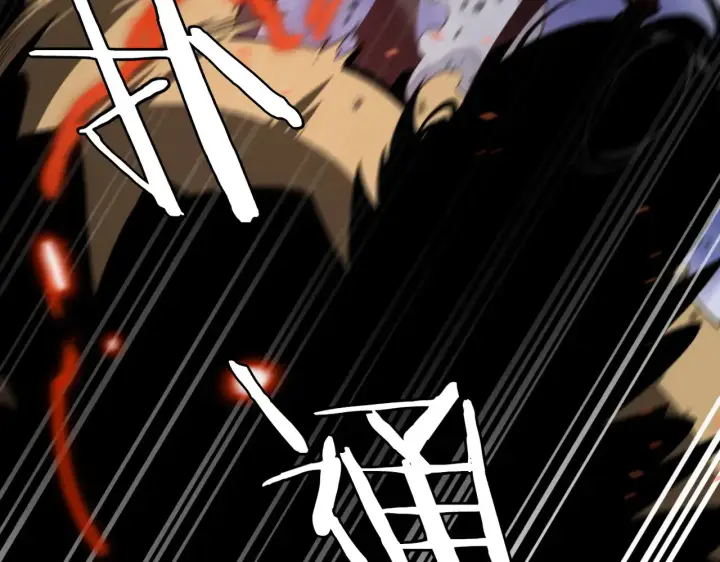 漫画《我屠尽万族！》第29话 全民觉醒第84张图