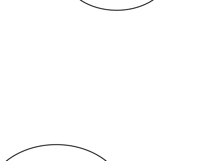 漫画《我屠尽万族！》第30话  人间杀局第16张图