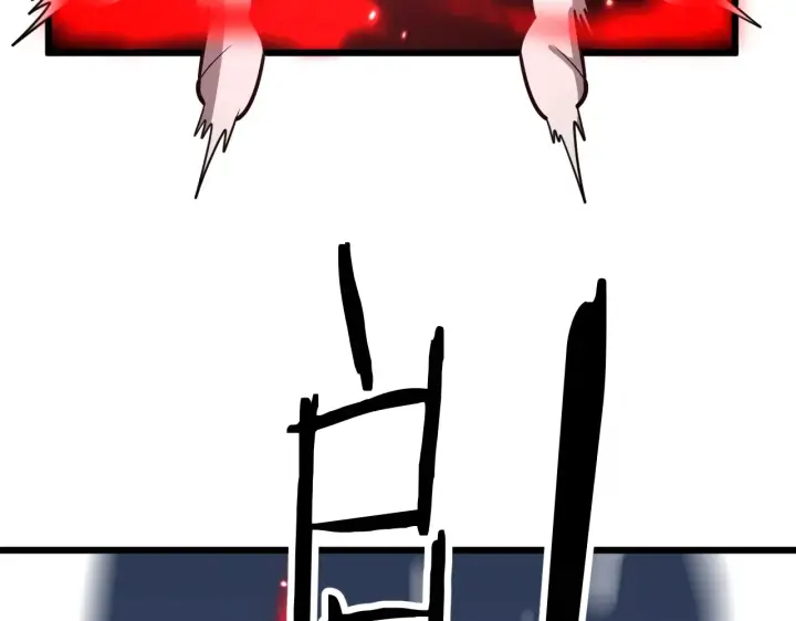 漫画《我屠尽万族！》第30话  人间杀局第175张图