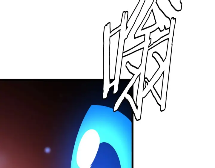 漫画《我屠尽万族！》第30话  人间杀局第61张图
