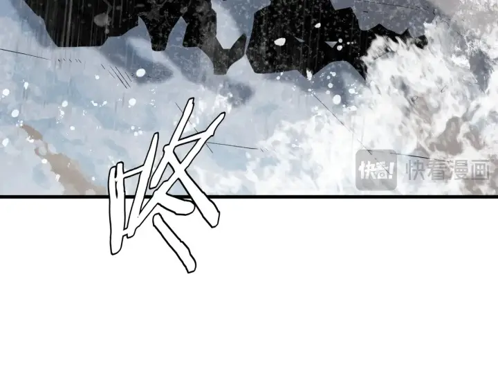 漫画《我屠尽万族！》第31话 第101张图