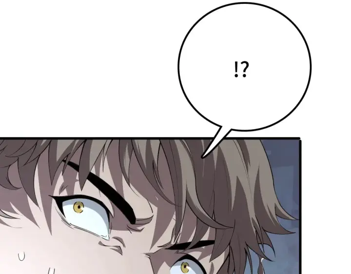 漫画《我屠尽万族！》第31话 第102张图