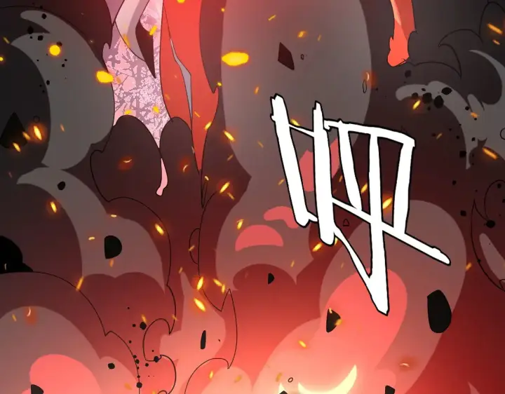 漫画《我屠尽万族！》第31话 第153张图