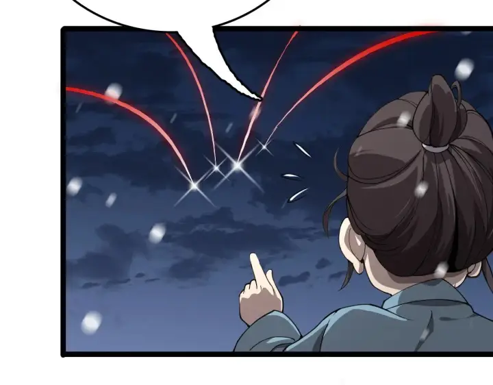 漫画《我屠尽万族！》第31话 第64张图