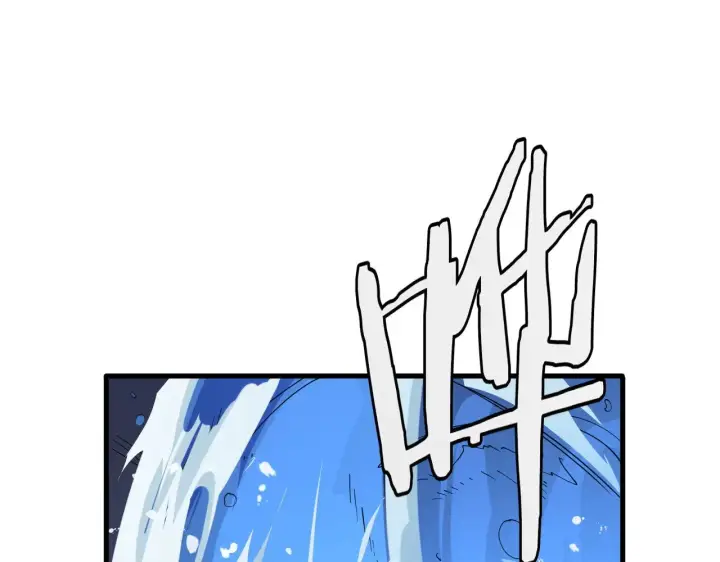 漫画《我屠尽万族！》第31话 第97张图