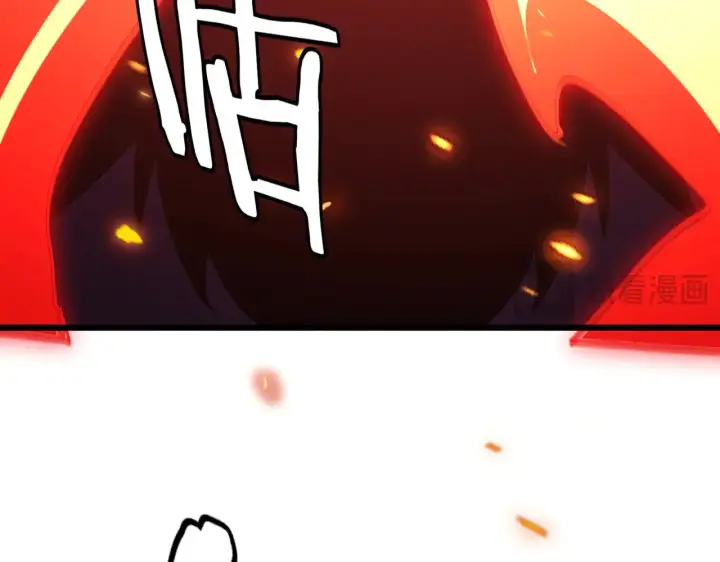 漫画《我屠尽万族！》第32话 大战火焰天雕第43张图
