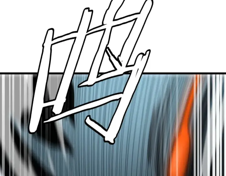漫画《我屠尽万族！》第33话 东海之主第122张图