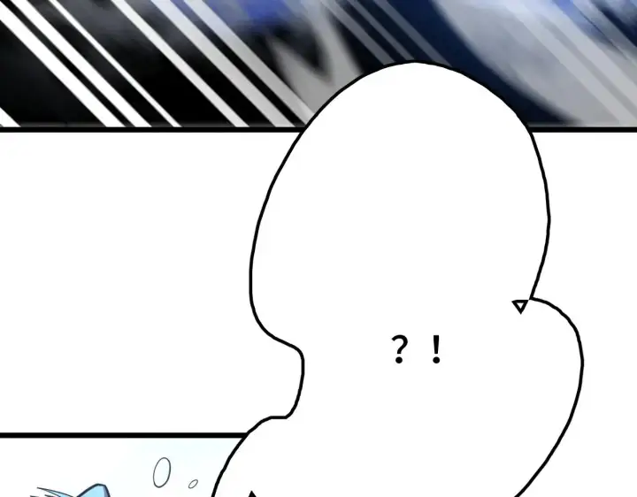 漫画《我屠尽万族！》第33话 东海之主第131张图