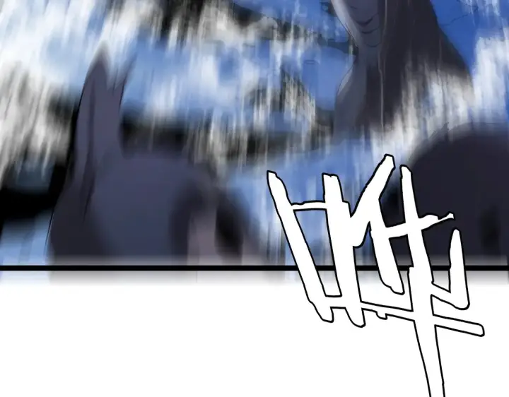 漫画《我屠尽万族！》第33话 东海之主第46张图