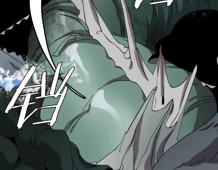 漫画《我屠尽万族！》第33话 东海之主第59张图