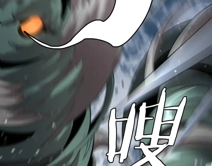 漫画《我屠尽万族！》第33话 东海之主第64张图